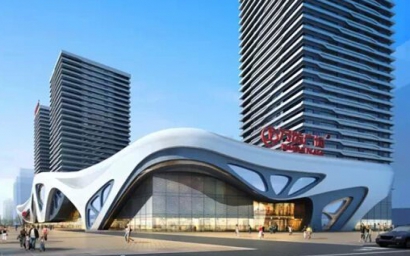 蜀都萬(wàn)達(dá)華府一期