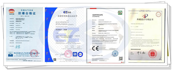 角行程電動(dòng)執(zhí)行器企業(yè)資質(zhì)